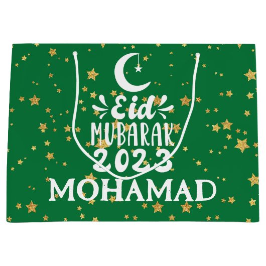 Individuelle Name Große Eid 2023 Geschenktasche Geschenktüte (Vorderseite)