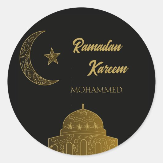 Individuelle Name Happy Ramadan Kareem 2025 Runder Aufkleber (Vorderseite)