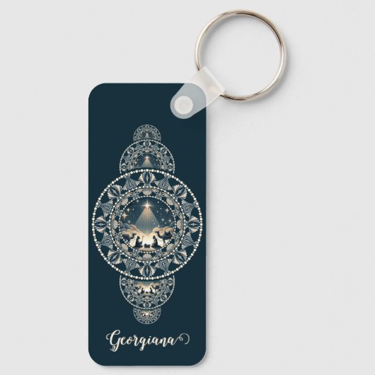 Individuelle Name Heiliger Star des Wunders Orname Schlüsselanhänger (Rückseite)