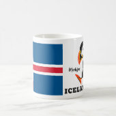 Individuelle Name Island Kaffeetasse (Mittel)