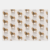 Individuelle Name Jungle Lion Animal Geburtstag Geschenkpapier Set (Vorderseite 3)