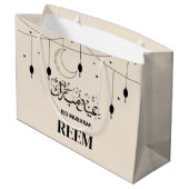 Individuelle Name Moderne Creme Große Eid Geschenk Geschenktüte (Rückseite Schrägansicht)