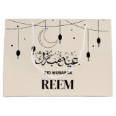 Individuelle Name Moderne Creme Große Eid Geschenk Große Geschenktüte (Vorderseite)