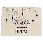 Individuelle Name Moderne Creme Große Eid Geschenk Große Geschenktüte (Rückseite)