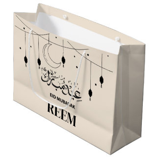 Individuelle Name Moderne Creme Große Eid Geschenk Große Geschenktüte