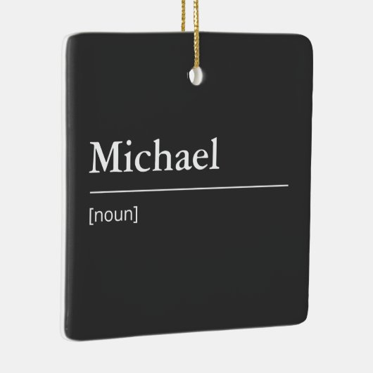 Individuelle Name oder Wörterbuch in Schwarzweiß Keramikornament (Rechts)