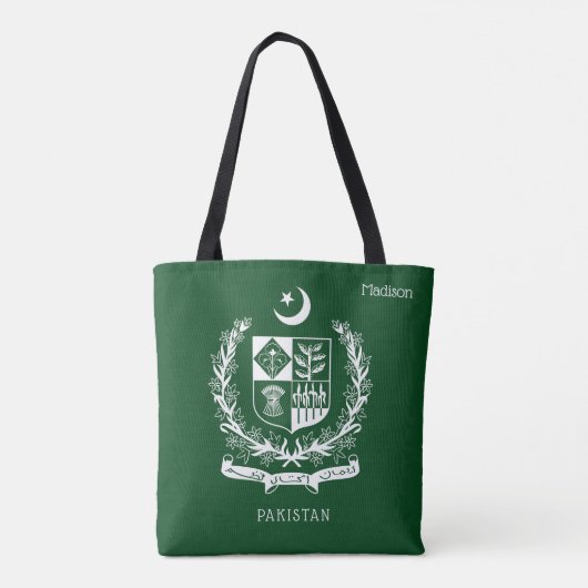 Individuelle Name Pakistan Tasche (Rückseite)