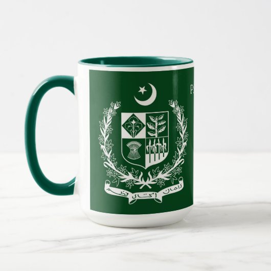 Individuelle Name Pakistan Tasse (Links)