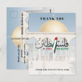 INDIVIDUELLE NAME Palestine Postcard Postkarte (Vorne/Hinten)