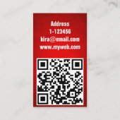 Individuelle Name QR-Code beruflich Visitenkarte (Rückseite)