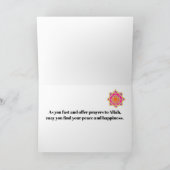 Individuelle Name Ramadan Blessings Gold auf schwa Karte (Innenseite)