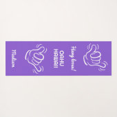 Individuelle Name, Standort und Farbe Shaka Yogamatte (Rückseite (Horizontal))