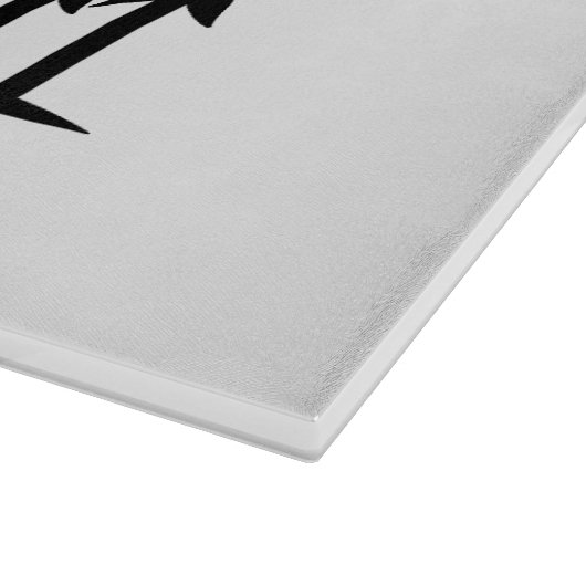 Individuelle Name und Datumskabine und -gebirge Schneidebrett (Ecke)