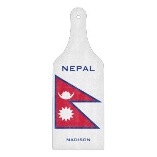 Individuelle Name- und Text-Nepal-Flagge Schneidebrett