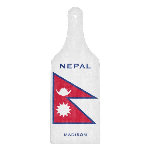 Individuelle Name- und Text-Nepal-Flagge Schneidebrett (Vorderseite)