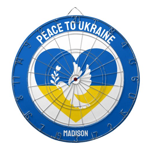Individuelle Name und Text Ukraine Dartscheibe (vorne)
