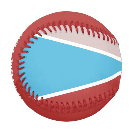 Individuelle Rays Muster Monogramm & Text-Baseball Baseball (Vorderseite Links)