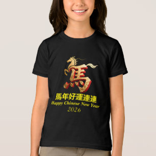 Individuelles Goldpferd Rot chinesisches Neujahr  Tri-Blend Shirt
