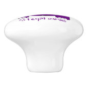 Individuelles Nilpferd-Design Keramikknauf (Seitenansicht)