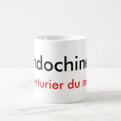 Indochinesische Tasse (Mittel)