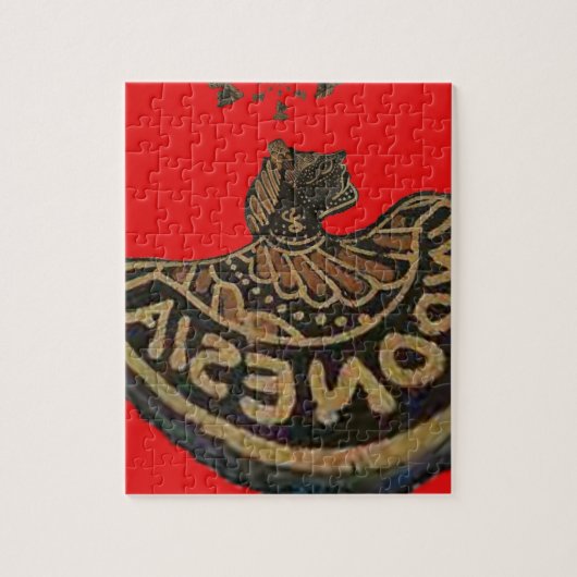 Indonesien Javanese Shadow Puppet Kulturkunst Puzzle (Vertikal)