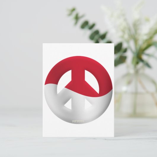 Indonesien Postkarte (Stehend Vorderseite)