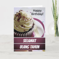 Indonesien Selamat Ulang Tahun Indonesian Birthday