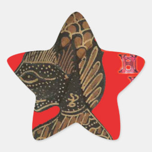 Indonesisch Shadow Puppet Hospho Design auf roter  Stern-Aufkleber