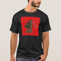 Indonesisch Shadow Puppet Hospho Design auf roter