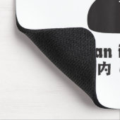 Indoor Cat Entschuldigung Funny Kitten Im Bleibe Z Mousepad (Ecke)