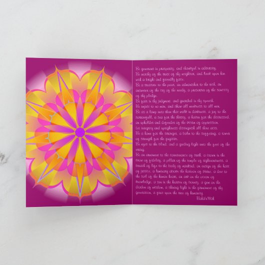 InfiniteLove24 Dankeskarte (Innenseite)