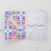 Infinity 8 Nights Chanukah Cards Feiertagskarte (Innenseite)
