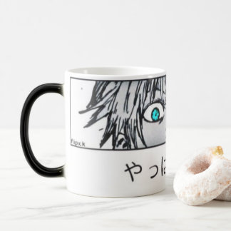 Infinity Blue Eyes Cup – Anime Sorcerer Power Mug Verwandlungstasse