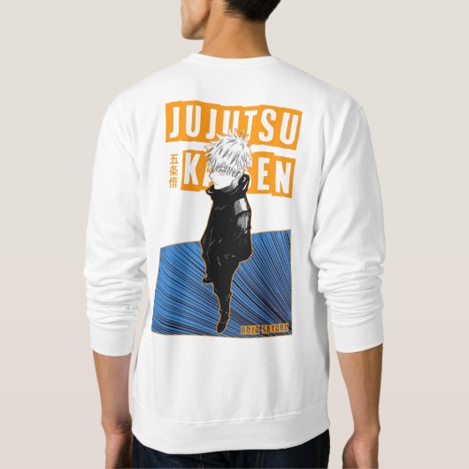 Infinity Eyes Sorcerer– Blue Gaze Anime  Sweatshirt (Rückseite)