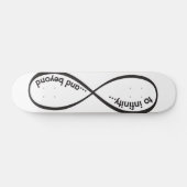 Infinity-Skateboard Skateboard (Horizontal)