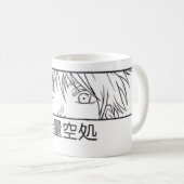Infinity 👁️Sorcerer Mug – Blue Gaze Anime Coffe️️ Kaffeetasse (VorderseiteRechts)