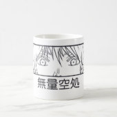 Infinity 👁️Zauberer-Tasse – Blauer Blick Anime-Ka Kaffeetasse (Mittel)