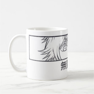 Infinity 👁️Zauberer-Tasse – Blauer Blick Anime-Ka Kaffeetasse