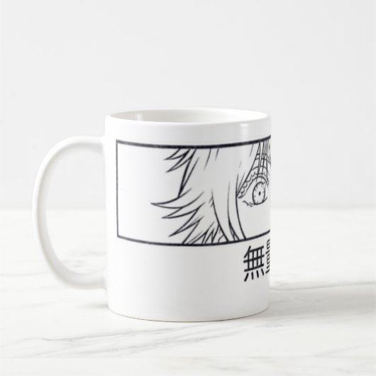 Infinity 👁️Zauberer-Tasse – Blauer Blick Anime-Ka Kaffeetasse (Links)