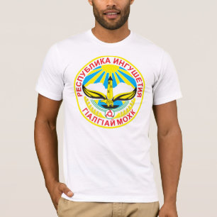Inguschetien-Wappen T - Shirt