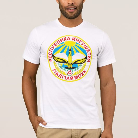 Inguschetien-Wappen T - Shirt (Vorderseite)