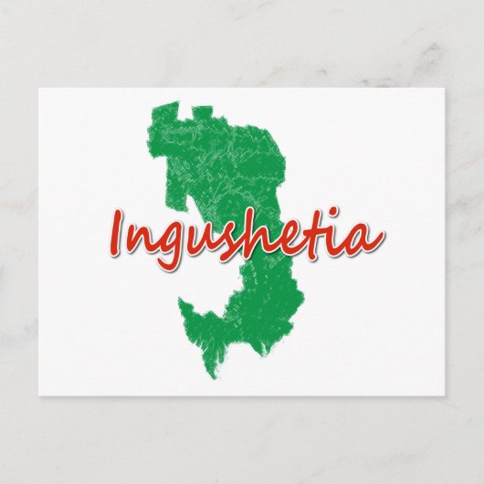 Ingushetia Feiertagspostkarte (Vorderseite)