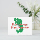 Ingushetia Feiertagspostkarte (Stehend Vorderseite)