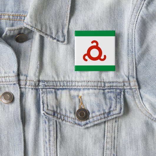 Ingushetia-Flagge Button (Beispiel)