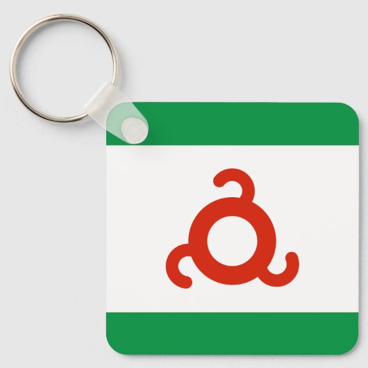 Ingushetia-Flagge Schlüsselanhänger (Vorderseite)