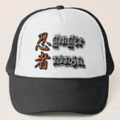 Ingwer Ninja Truckerkappe (Vorderseite)