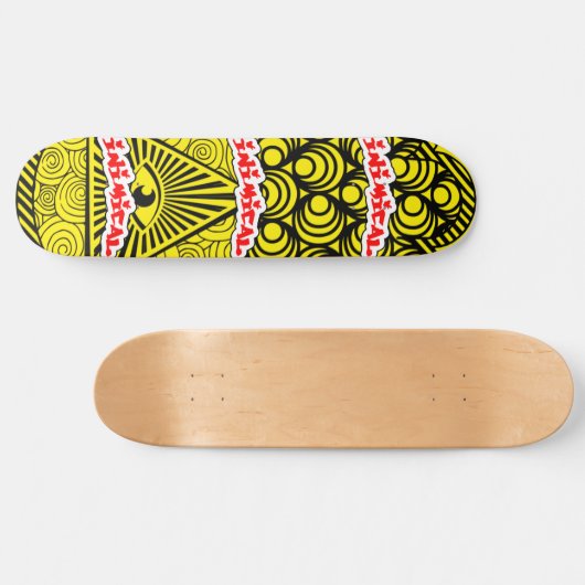 Inimical Hamsa Eye Skateboard (Horizontal)