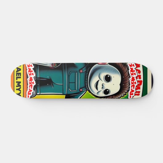 Inimical Lil' Mikey Skateboard (Horizontal)