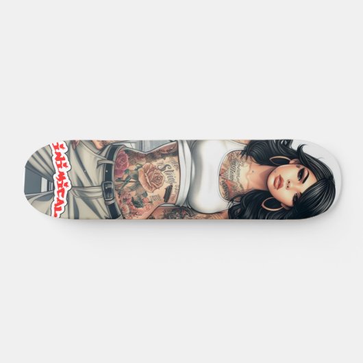 Inimical Lola Skateboard (Horizontal)