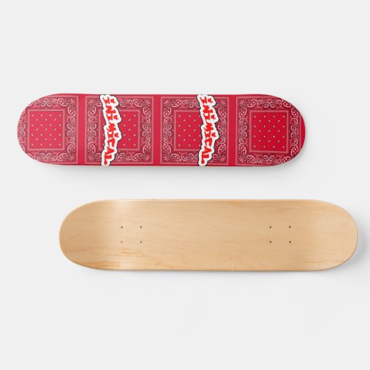 Inimical Red Paisley Skateboard (Horizontal)
